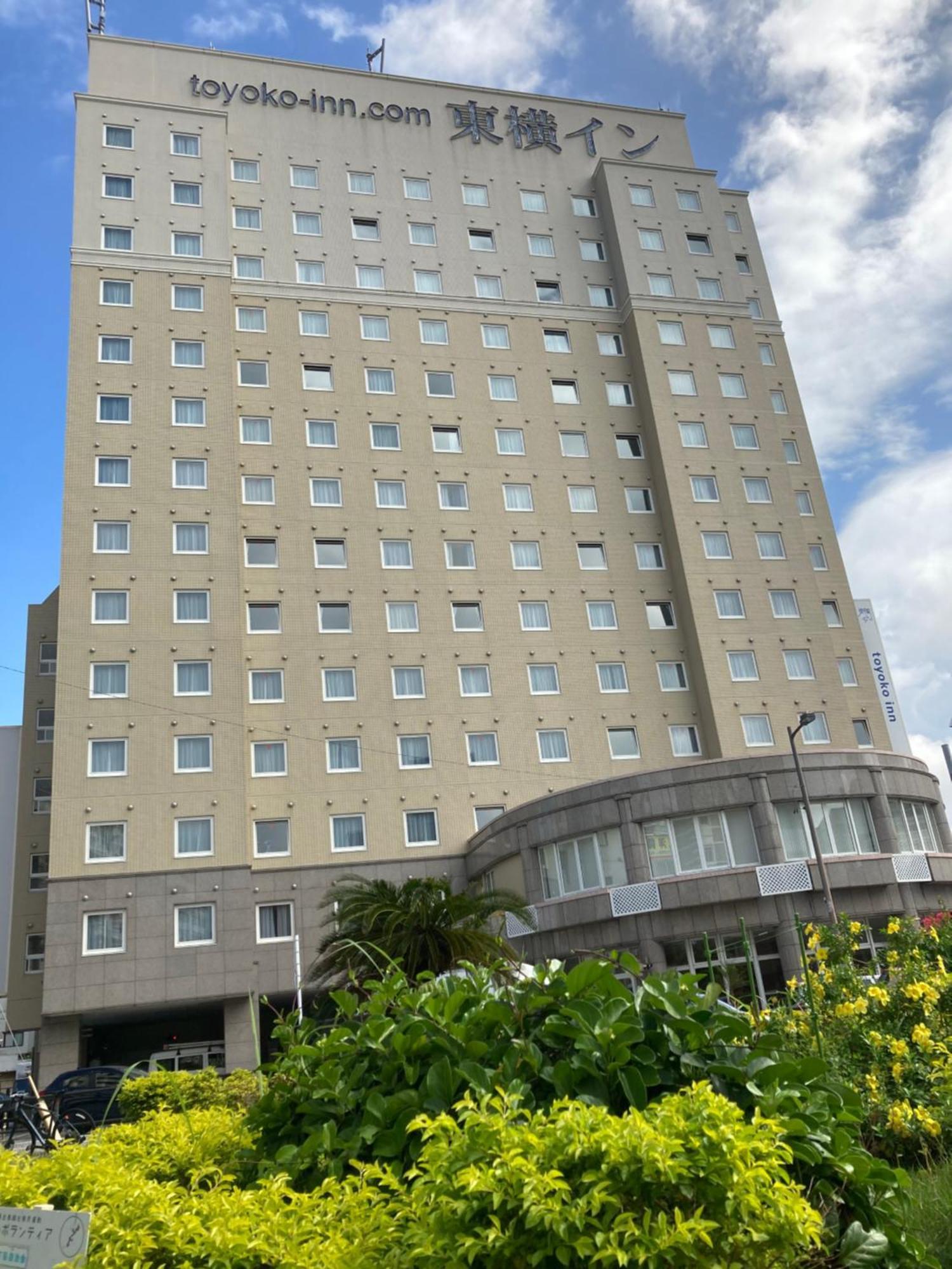 Toyoko Inn Okinawa Naha Asahibashi Ekimae Exterior photo